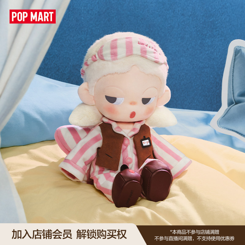 Dolls - Em Estoque Popmart Zsiga Life Is