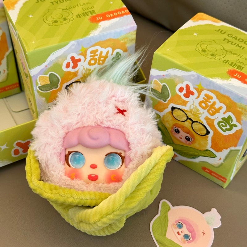 Chaveiro de Pelúcia em Forma d - Dolls avaliação e preço