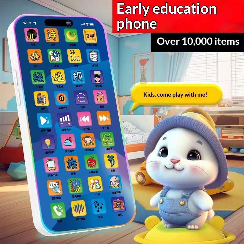 Conjunto de Brinquedos de Tele - Educational Toys avaliação e preço