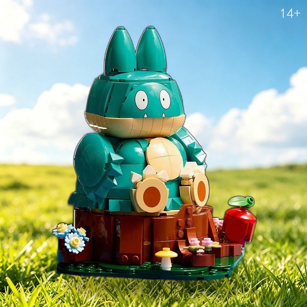 Blocos de Montar de Urso Fofo  - Building Blocks avaliação e preço