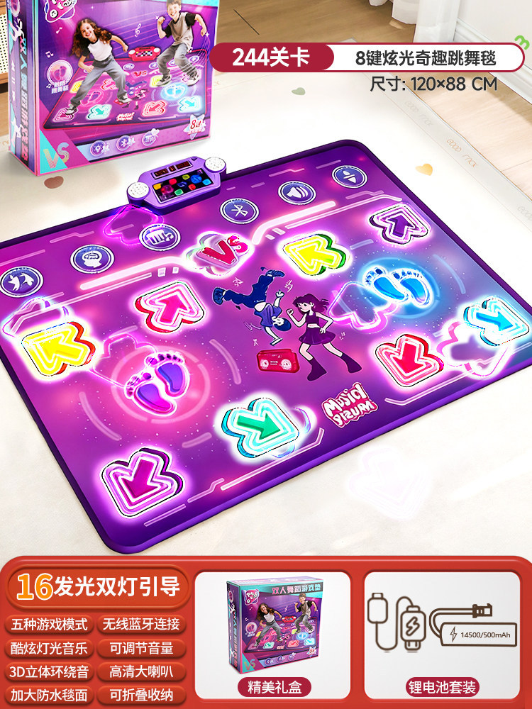 Tapete de Dança Musical Blueto - Educational Toys avaliação e preço