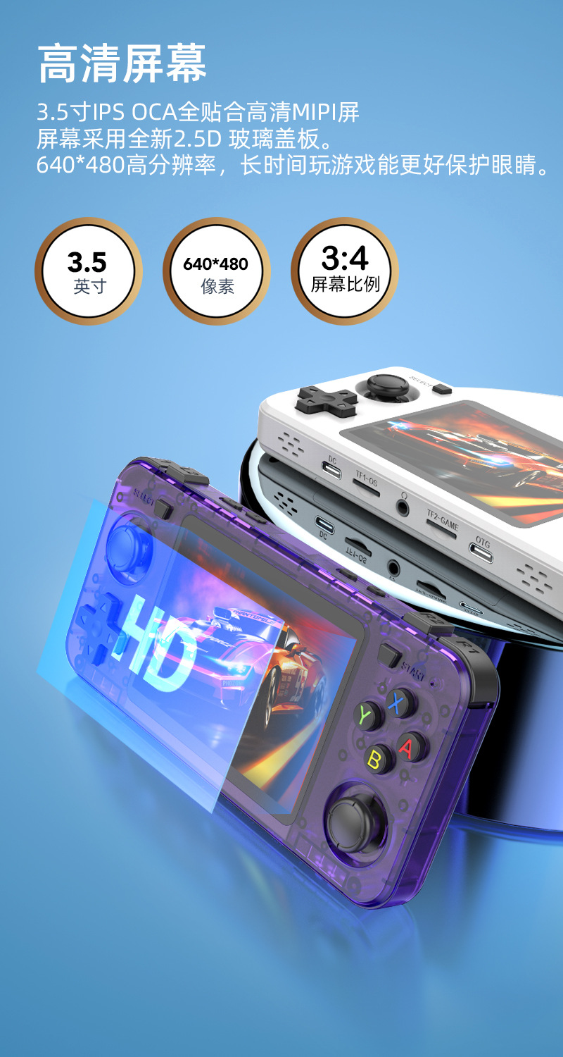 Novo console portátil retrô r3 - Retro Handheld Game Console R36S avaliação e preço